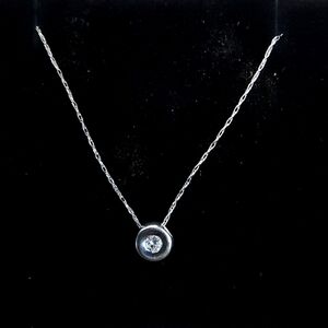 Kays jewelers 14k White Gold Diamond necklace